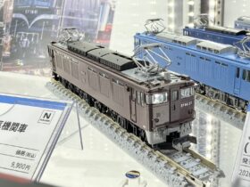 TOMIX 7118 JR EF64 0形電気機関車(37号機·茶色) トミックス Nゲージ 鉄道模型