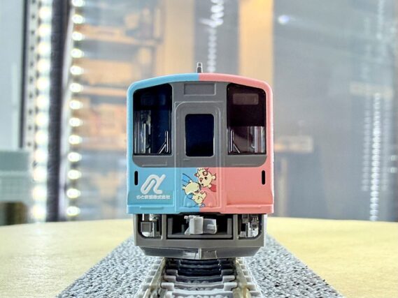 TOMIX 8622 のと鉄道 NT200形(POKÉMON with YOUトレイン) トミックス Nゲージ 鉄道模型