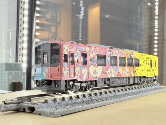 TOMIX 8622 のと鉄道 NT200形(POKÉMON with YOUトレイン) トミックス Nゲージ 鉄道模型