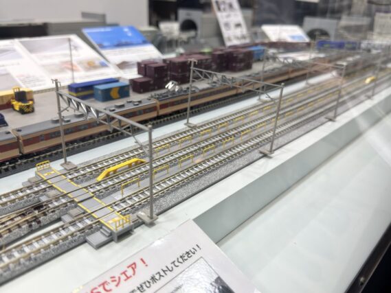 TOMIX 91018 留置線レールセット トミックス Nゲージ鉄道模型