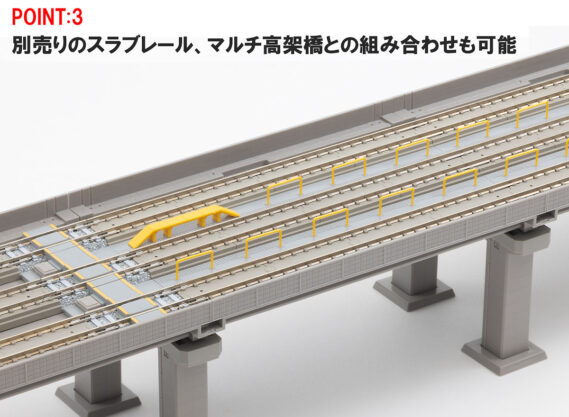 <figure> <div class="etImage"><span class="guard-nopic"></span><a href="https://ngauge.jp/wp-content/uploads/2026/06/91018-1.jpg"><img src="https://ngauge.jp/wp-content/uploads/2026/06/91018-1-569x427.jpg" alt="TOMIX 91018 留置線レールセット トミックス Nゲージ鉄道模型" width="569" height="427" class="alignnone size-large wp-image-143587" /></a></div> <figcaption style="inline-size: 0; min-inline-size: fit-content; margin-inline: auto;"> <h2 style="margin: 4px 0 0 0; padding: 0; border-left-width: 0; font-size: .94em; font-weight: normal;">91018 留置線レールセット</h2> TOMIX 91018 留置線レールセット トミックス Nゲージ鉄道模型