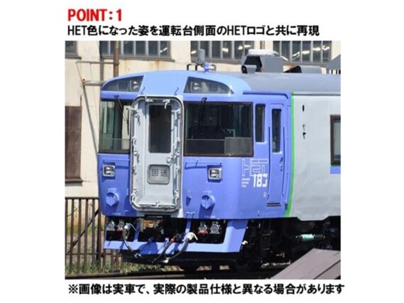 93604_info (1)
