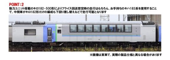 93604_info (2)