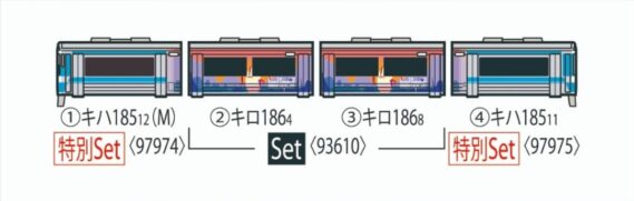 93610_h