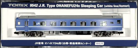 入線記】オハネフ24 0番代、オハネ24 0番代（白帯・青森車両センター
