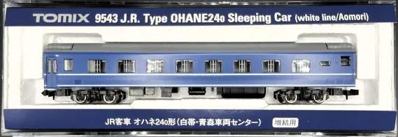 入線記】オハネフ24 0番代、オハネ24 0番代（白帯・青森車両センター