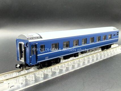 JR客車 オハネ24 0形(白帯・青森車両センター)増結用 品番：9543 鉄道