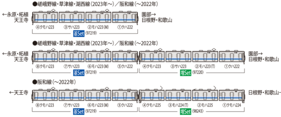 97219_h