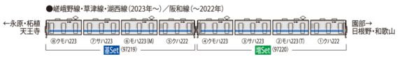 97220_h