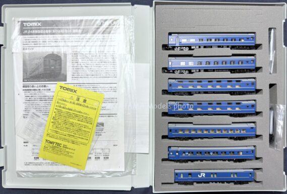 TOMIX 97611 JR 24系24形・25形 特急寝台客車(あけぼの)セット トミックス Nゲージ 鉄道模型 カニ4-112