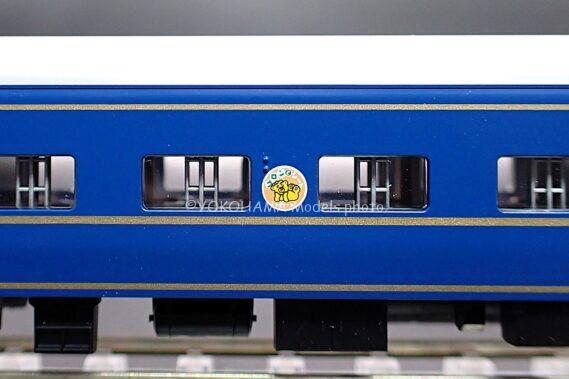 TOMIX 97611 JR 24系24形・25形 特急寝台客車(あけぼの)セット トミックス Nゲージ 鉄道模型 カニ4-112