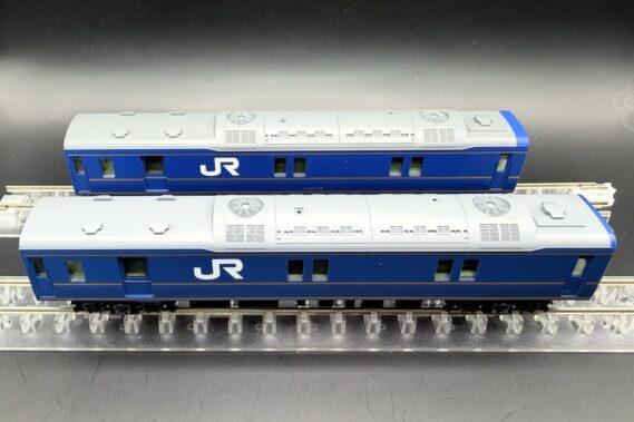 TOMIX 97611 JR 24系24形・25形 特急寝台客車(あけぼの)セット トミックス Nゲージ 鉄道模型 カニ4-112