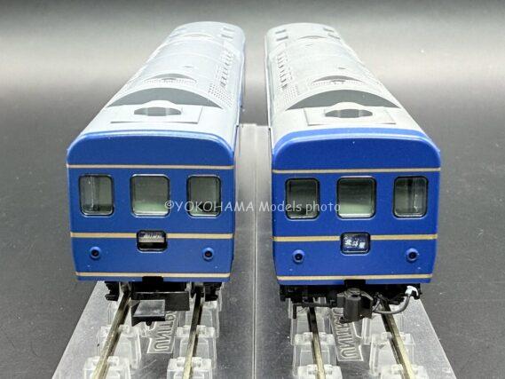 TOMIX 97611 JR 24系24形・25形 特急寝台客車(あけぼの)セット トミックス Nゲージ 鉄道模型 カニ4-112