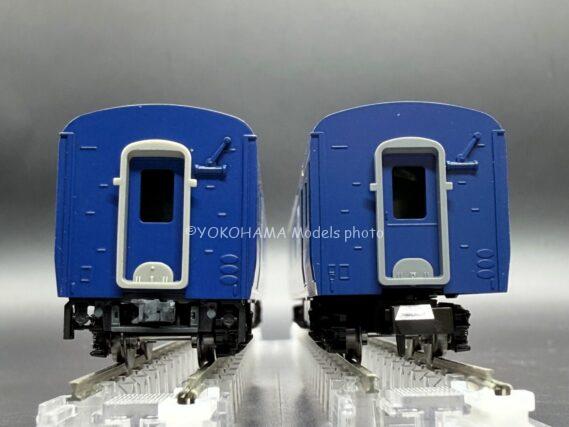 TOMIX 97611 JR 24系24形・25形 特急寝台客車(あけぼの)セット トミックス Nゲージ 鉄道模型 カニ4-112