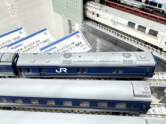 TOMIX 97611 JR 24系特急寝台客車(あけぼの)セット トミックス Nゲージ 鉄道模型 カニ4-112