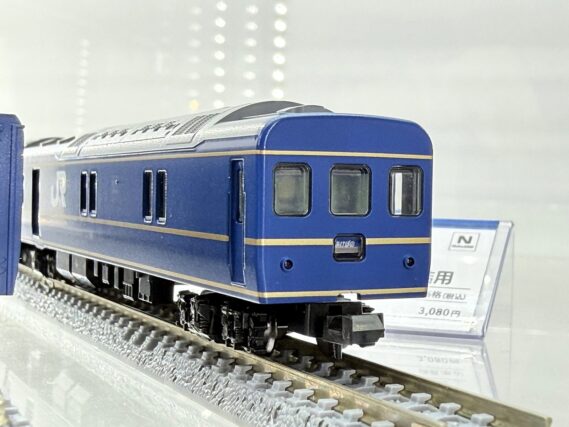 TOMIX 97611 JR 24系特急寝台客車(あけぼの)セット トミックス Nゲージ 鉄道模型 カニ4-112