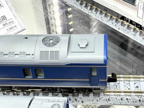 TOMIX 97611 JR 24系特急寝台客車(あけぼの)セット トミックス Nゲージ 鉄道模型 カニ4-112