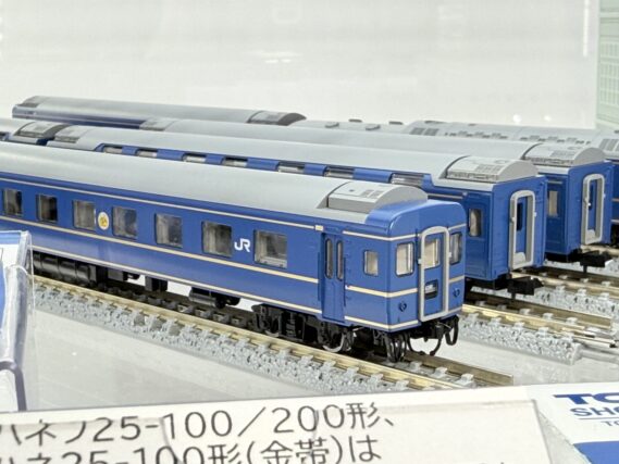 TOMIX 97611 JR 24系特急寝台客車(あけぼの)セット トミックス Nゲージ 鉄道模型 オハネフ25-200