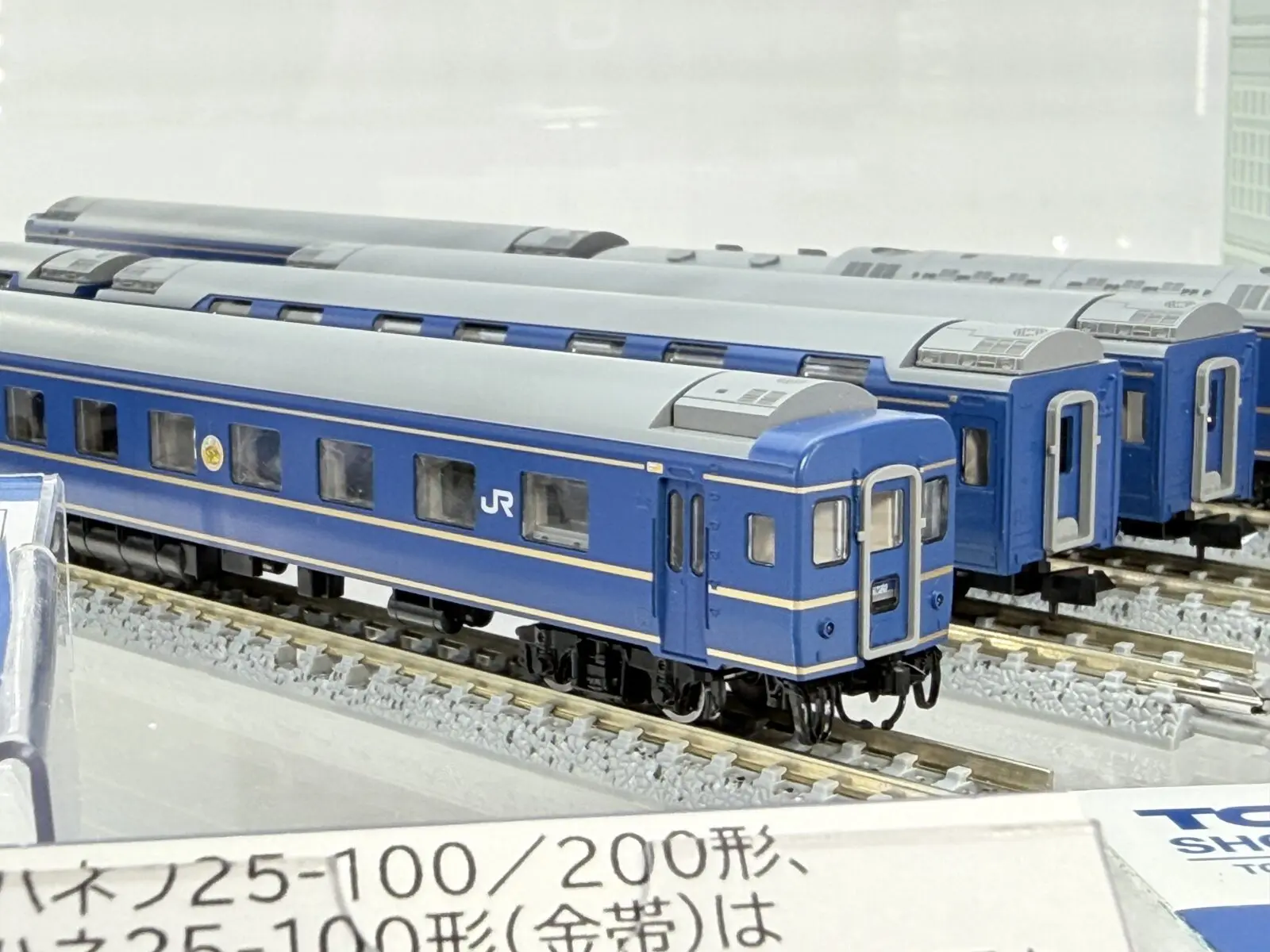 鉄コレ】鉄道コレクション南海6000系冷房改造車2両セット・4両セット