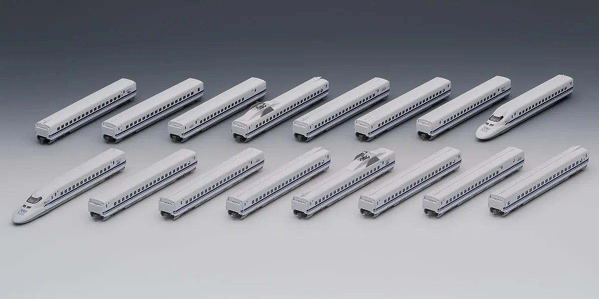 JR 700-0系(ありがとう東海道新幹線700系)セット 限定品 品番：97929