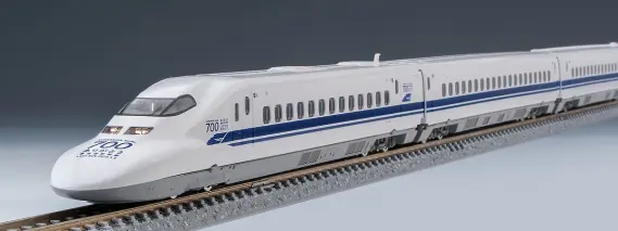 JR 700-0系(ありがとう東海道新幹線700系)セット 限定品 品番：97929