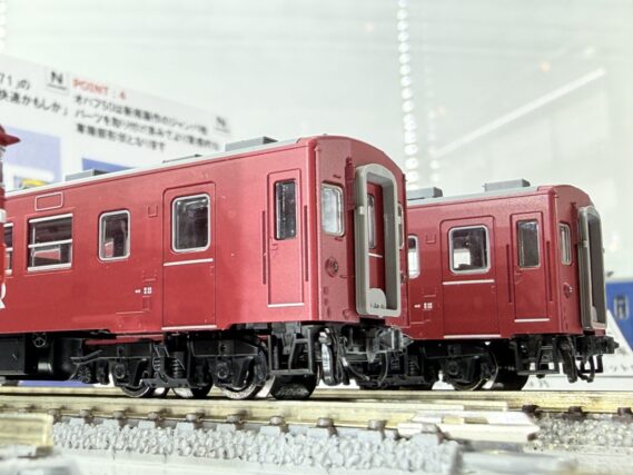 TOMIX 97967 JR 奥羽本線なつかしの板谷峠客車列車セット 特別企画品 トミックス Nゲージ 鉄道模型 EF71形、50系 オハフ50