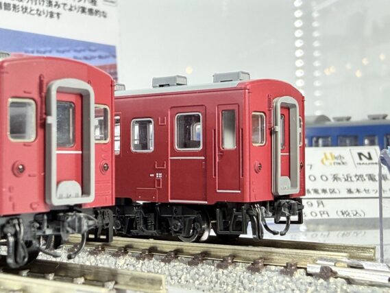 TOMIX 97967 JR 奥羽本線なつかしの板谷峠客車列車セット 特別企画品 トミックス Nゲージ 鉄道模型 EF71形、50系 オハフ50