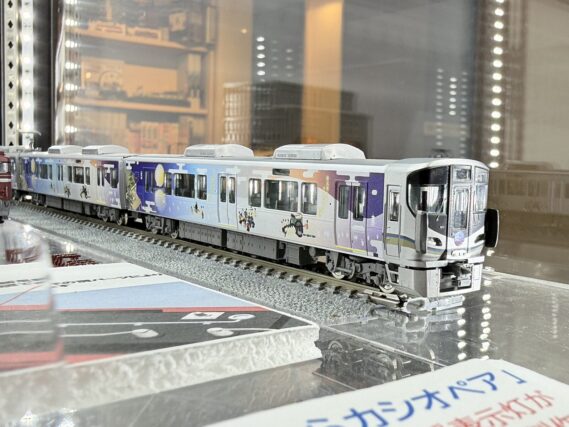 TOMIX 97980 JR 225 100系近郊電車(びわこおおつ紫式部とれいん)セット 特別企画品 トミックス Nゲージ 鉄道模型