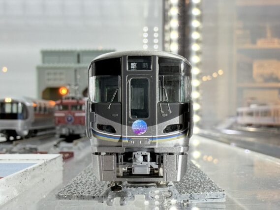 TOMIX 97980 JR 225 100系近郊電車(びわこおおつ紫式部とれいん)セット 特別企画品 トミックス Nゲージ 鉄道模型
