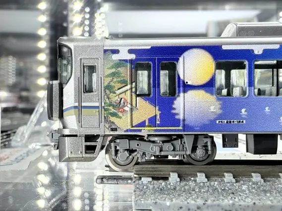 JR 225 100系近郊電車（びわこおおつ紫式部とれいん）セット 特別企画
