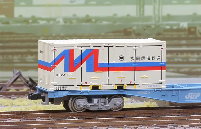 TOMIX JR 103系通勤電車（奈良線・NS409編成）セット 品番：93578