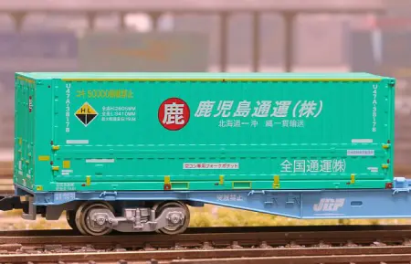NGaugeJP | 鉄道模型Nゲージ情報サイト（鉄道模型の最新情報が満載）