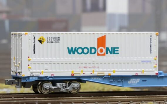 朗堂 C-4437 31fコンテナ U49A-38000番台タイプ WOOD ONE 朗堂 Nゲージ鉄道模型