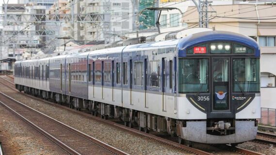 gm-50846
