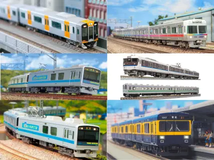 GREENMAX（グリーンマックス） | NGaugeJP - 横濱模型 | 鉄道模型N