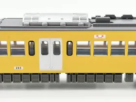 西武鉄道】西武鉄道オリジナル 鉄道コレクション「西武鉄道新101系263