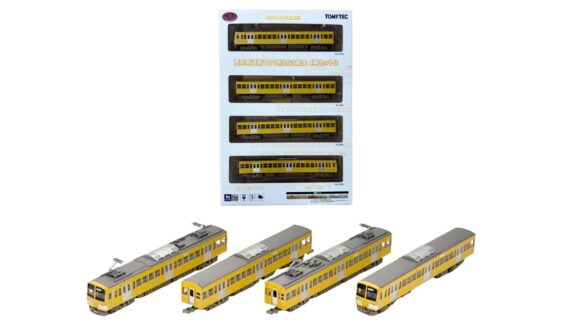 西武鉄道オリジナル ジオコレ 338635_seibu 西武鉄道オリジナル
鉄道コレクション 「西武鉄道新101系263編成 4両セットB 牽引仕様(回送表示)」 鉄道模型