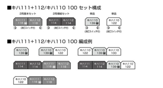 10-2081_h