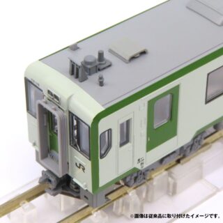 カトー 10-2081 キハ111+112 2両基本セット