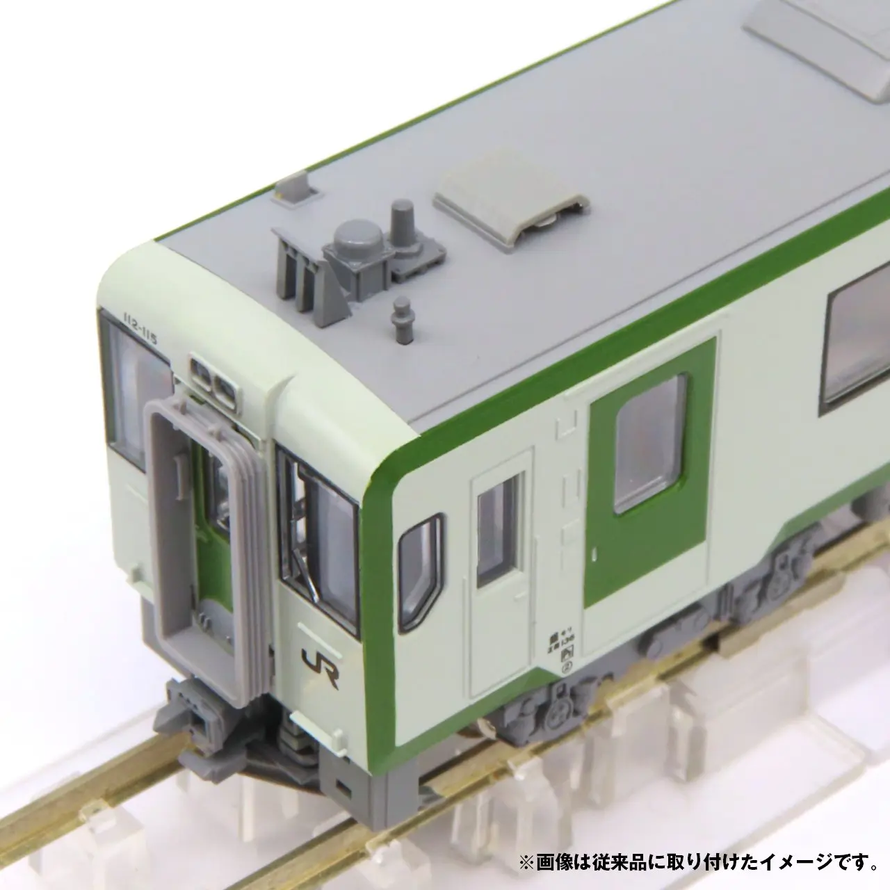 寝台急行「はまなす」 3両増結セット 品番：10-2106 鉄道模型 KATO