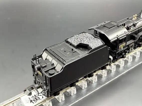 D51 498 高崎運転所 形式入りナンバーが入線しました。 KATO 2016-D