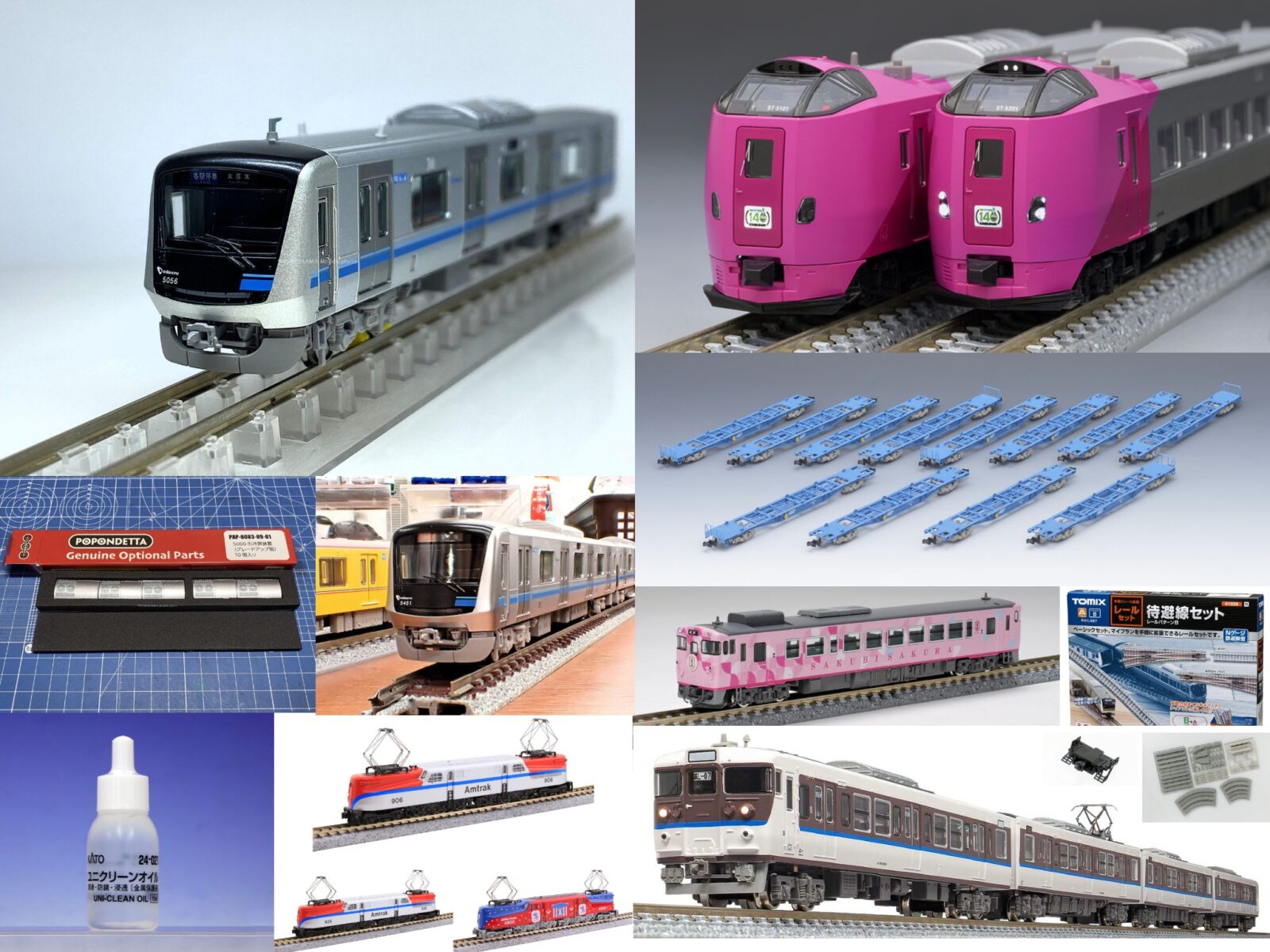 【週刊鉄道模型】今週の発売予定品 7月6日(月)~7月12日(日) Nゲージ関連製品50点以上が発売 2026年7月6日号