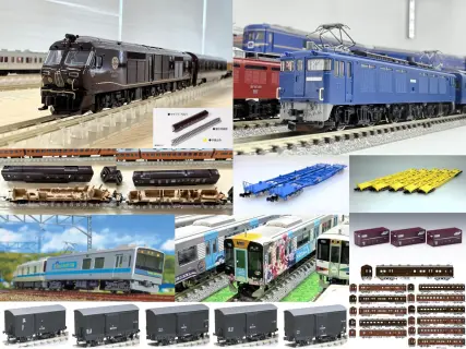 じこは 2026年7月13日｜製品情報｜製品検索｜鉄道模型 Ngauge.JP 公式サイト