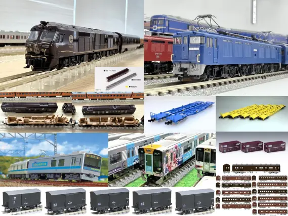 鉄道模型 NgaugeJP公式サイト | 横濱模型