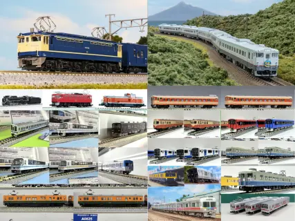 週刊鉄道模型 ｜ 製品情報｜製品検索｜鉄道模型 Ngauge.JP 公式サイト