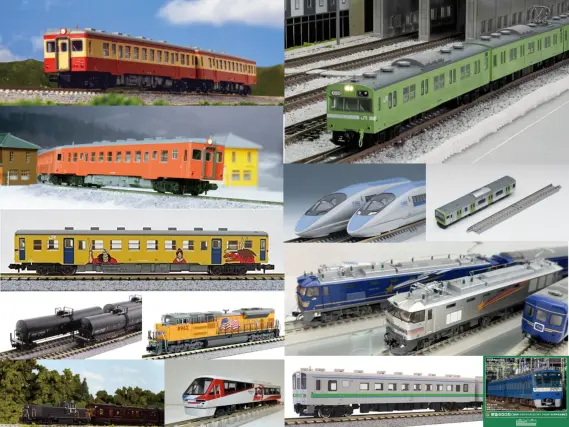 鉄道模型 NgaugeJP公式サイト | 横濱模型