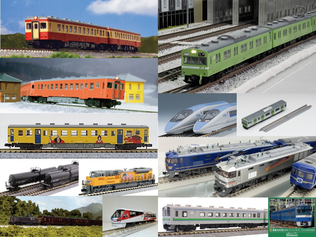 ホビーセンターカトー】2026年5月発売予定 E4系新幹線＜Thank_you_Max