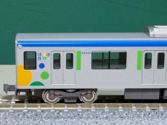 GREENMAX 32176 東武60000系(東武アーバンパークライン)5両編成セット グリーンマックス Nゲージ鉄道模型