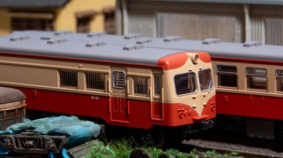 ジオコレ 332657 鉄道コレクション 国鉄キハユニ15形 2両セット ジオコレ Nゲージ 鉄道模型
