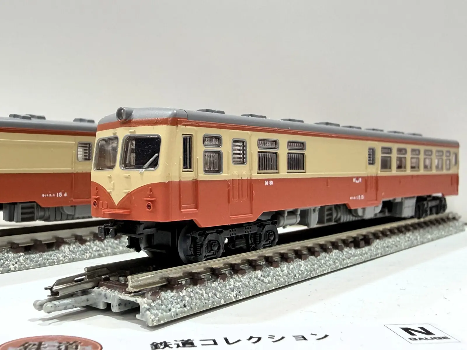東急電鉄9000系（大井町線・赤帯復刻編成・車番選択式）5両編成セット